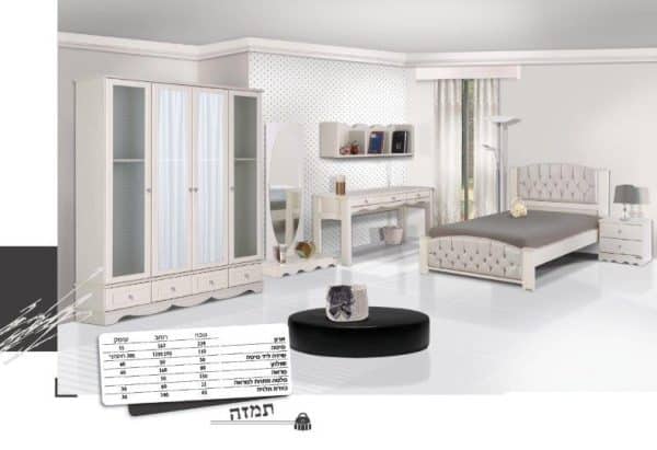 חדר ילדים ונוער ׳תמזה׳