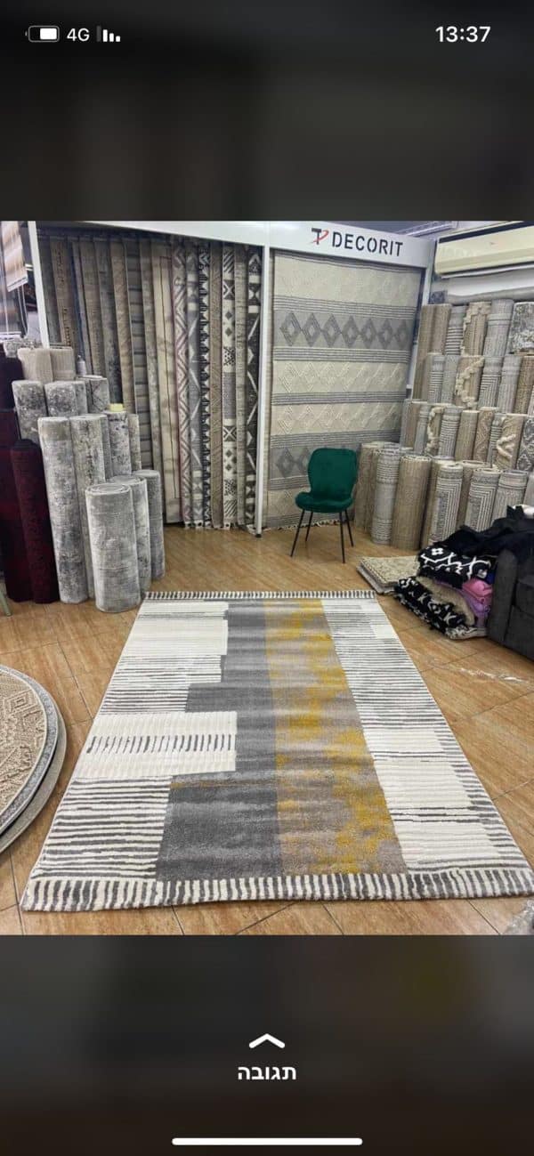 ⁦שטיח שאגי מיקה מיוחד⁩ – תמונה ⁦2⁩
