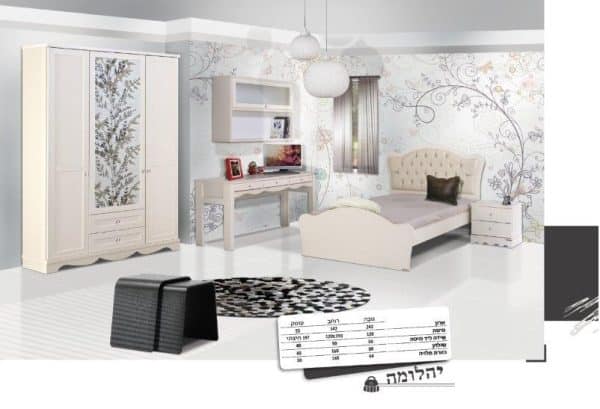 חדר ילדים דגם יהלומה