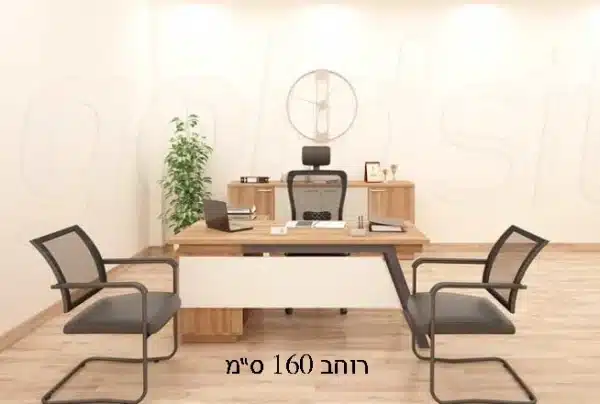 ⁦שולחן עבודה דגם פליקס כולל הרחבה 160 ס``מ צבע עץ בהיר⁩ – תמונה ⁦2⁩