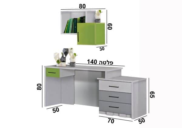 ⁦ליאם⁩ – תמונה ⁦2⁩