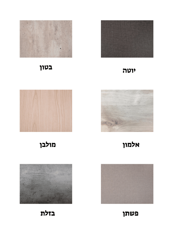 ⁦ארון דלתות דגם דישון⁩ – תמונה ⁦13⁩