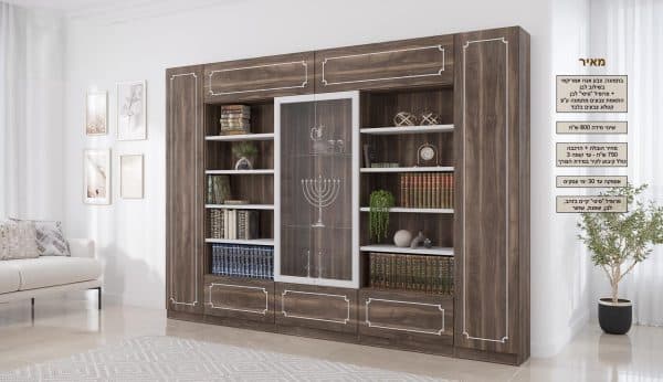 ⁦מאיר⁩ – תמונה ⁦2⁩