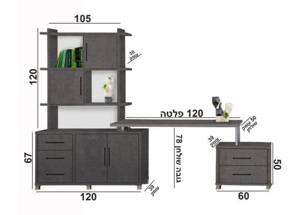 ⁦ניסו⁩ – תמונה ⁦2⁩